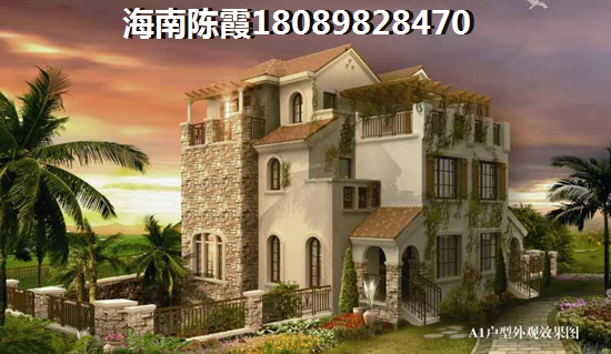 辰兴·尚品汇性价比如何？