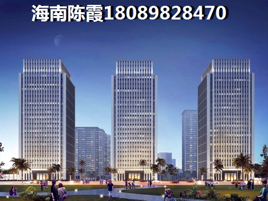 别再讲星华海岸城房价太高~