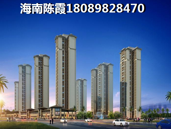 海南海口二手房touzi讲解，金外滩二手房买了合算吗？