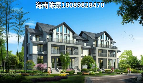 融创观澜湖公园壹号VS博鳌·晟景海岸养老环境对比！外地人能在海口市买房养老吗？