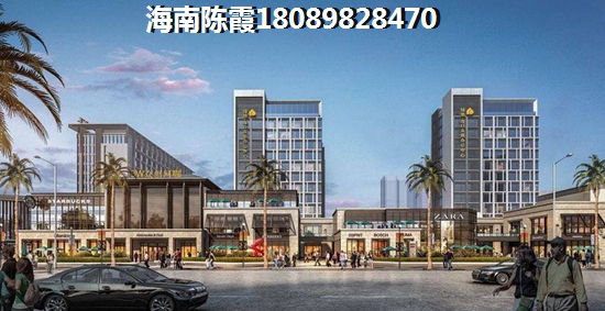 海南海口哪个区域购房便宜？