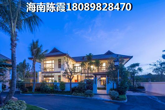 海南有哪些好的房子？观澜湖VS高隆湾“候鸟”老人选哪个？