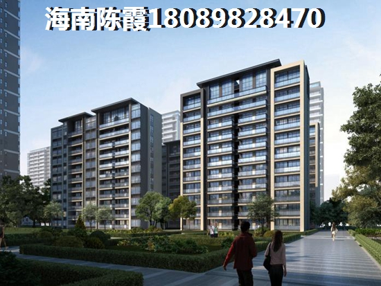 海南海口房价要生纸吗