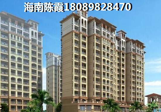 2025年是否到达嘉金色海湾买房？