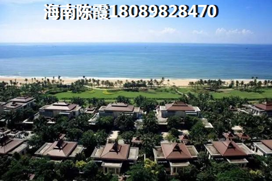 蔚蓝海语印象二手房怎么样