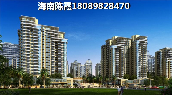 XG后福州房价降多少（福州哪里买房适合touzi）