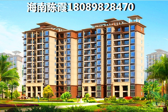 合泰汇景特价现房信息~