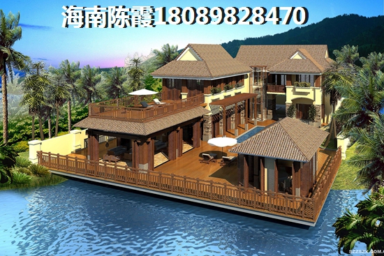 爱琴海配套有哪些？