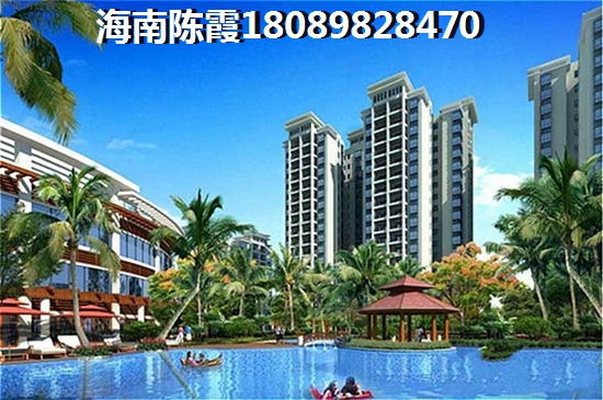 外省人员如何在海南退休