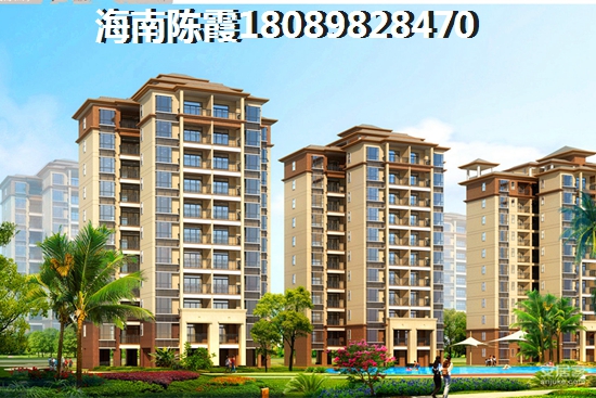 万科深圳西海岸房价，海口西海岸哪里的别墅房价便宜？