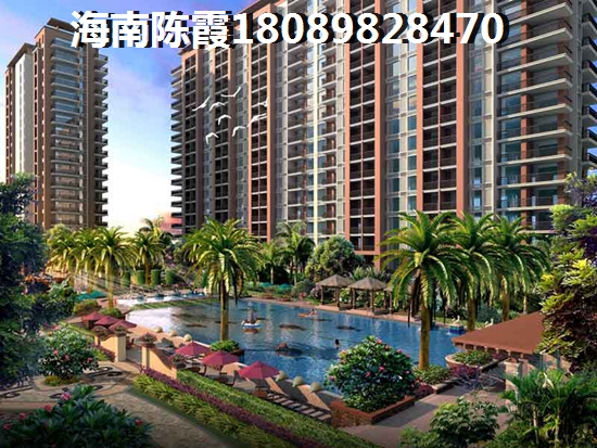 《厚土珊瑚湾房价探秘海口高性价比商品房大揭秘》 《厚土珊瑚湾房价探秘海口高性价比商品房大揭秘》