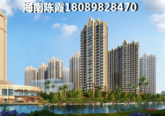 积分落户海南购房政策,海口积分买房 积分落户海南购房政策,海口积分买房